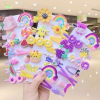 儿童发卡14件套 礼品代发 2.30元起