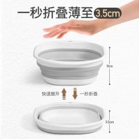 折叠盆24.5*23 礼品代发 2.30元起