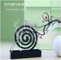 蚊香架（塑料底座） 礼品代发 1.2元起