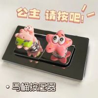 海绵宝宝马桶按压器 礼品代发 1.1元起