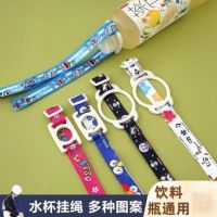 儿童背水神器 礼品代发 0.90元起