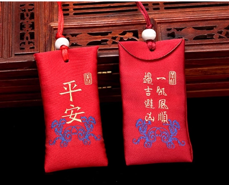 实物 福袋 1个 礼品代发 0.55元起