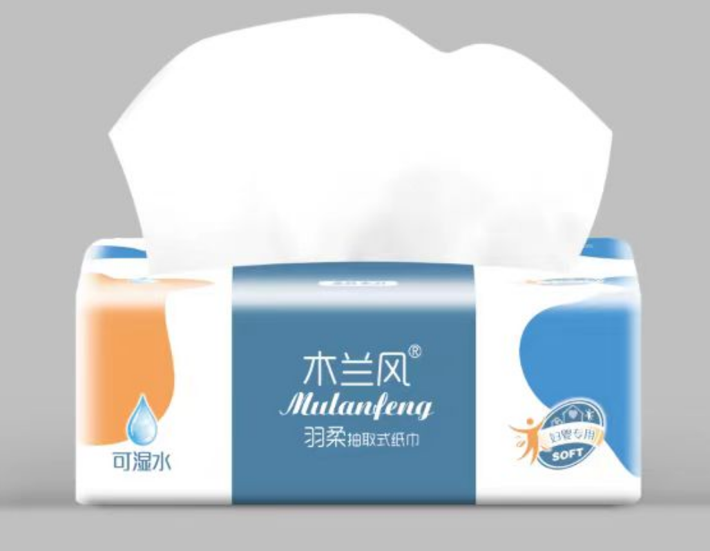 木兰风抽纸x1包 礼品代发 0.5元起