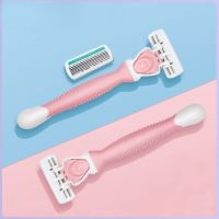 刮毛刀 礼品代发 2.1元起