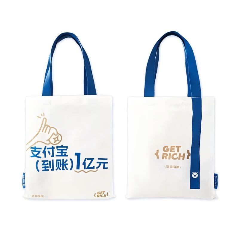 支付宝福袋（到账一个亿） 礼品代发 9.90元起