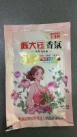 香氛洗衣液 礼品代发 0.4元起