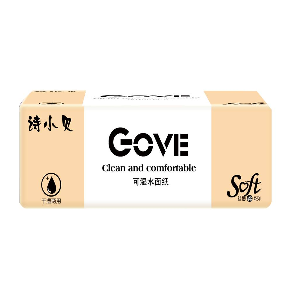 抽纸 礼品代发 0.55元起