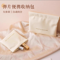 1个数据线收纳包自动闭合耳机随身袋电源充电器化妆品口红钥匙储物 礼品代发 1.6元起