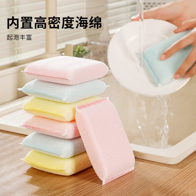 菱角海绵刷1把/4片 礼品代发 1.6元起