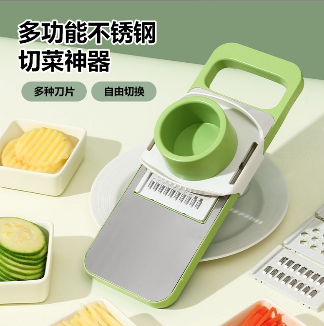 1套土豆丝擦丝神器厨房家用多功能切菜刨丝刮丝切丝器切片擦子插菜板 礼品代发 4.3元起