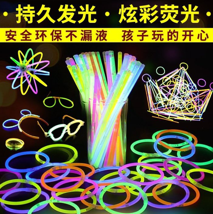 2根七彩荧光棒发光贴身上跳舞儿童玩具莹光彩色棒银光棒火柴人夜光棒 礼品代发 0.45元起