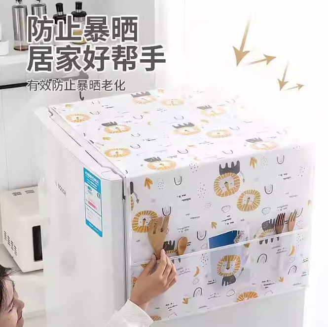 家用冰箱防尘罩多功能盖布冰箱防水防油冰箱罩盖巾居家布艺防尘袋 礼品代发 2.1元起