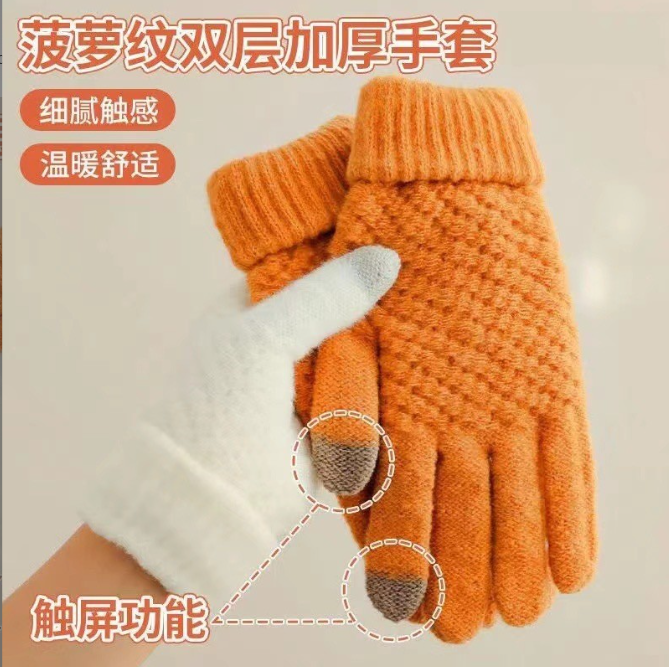 手套女冬季可触屏保暖针织五指骑行骑车露指加绒防寒学生可爱手套 礼品代发 2元起