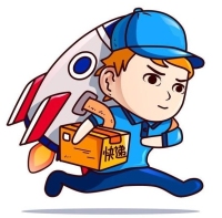 （涨：0.5）福利品 礼品代发 0.6元起