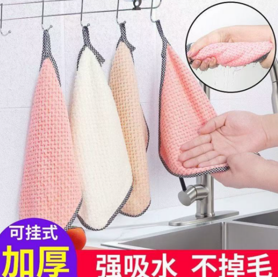 挂式抹布 礼品代发 0.6元起