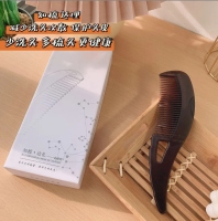（降：3.5）1个免洗头防脱护发油头去油脂能量梳空心梳子养发梳祛油脂梳去屑梳 礼品代发 3.1元起