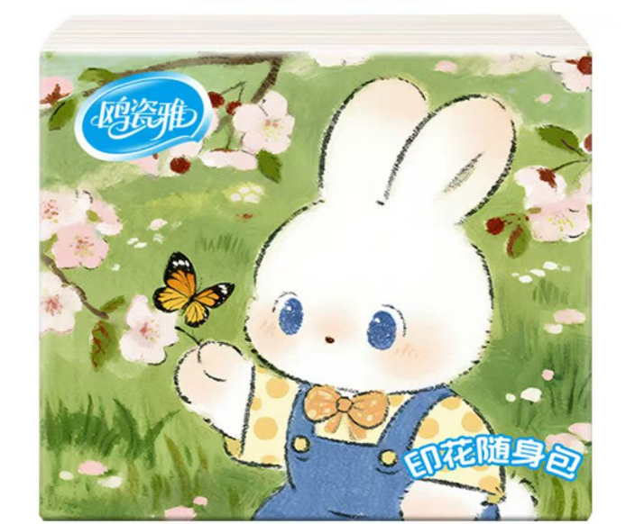 抽纸 礼品代发 0.30元起