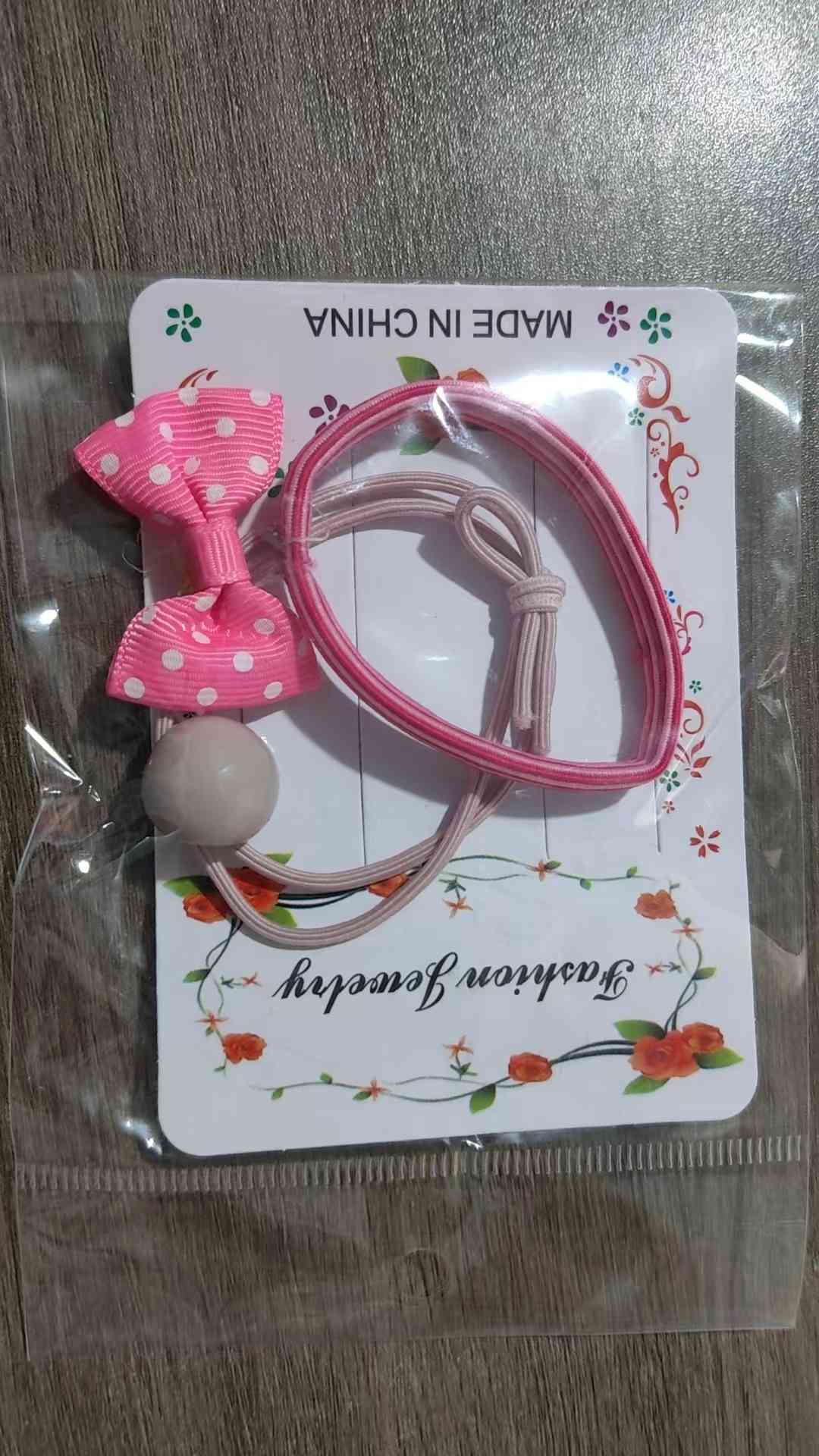 发绳一对（颜色款式随机 礼品代发 1.00元起