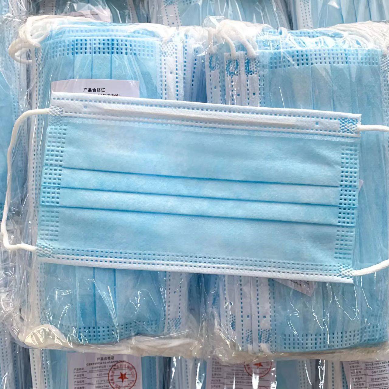 口罩50个—泉州邮政仓 礼品代发 4.00元起