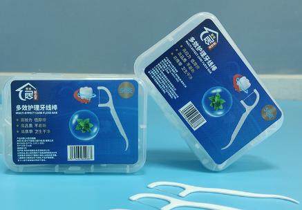 盒装牙线棒50支/盒 礼品代发 0.90元起