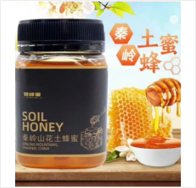 秦岭土蜂蜜一瓶500ml 礼品代发 9.00元起