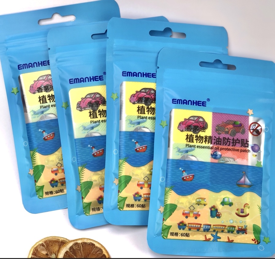 儿童驱蚊贴*1 礼品代发 1.80元起