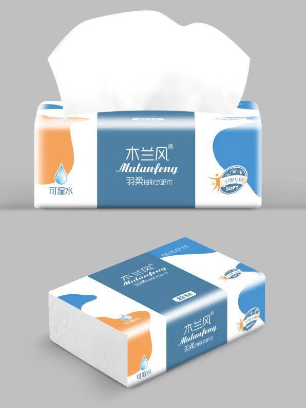 小抽纸便携装出行露营野餐车载可湿水抽纸小纸巾 礼品代发 0.60元起