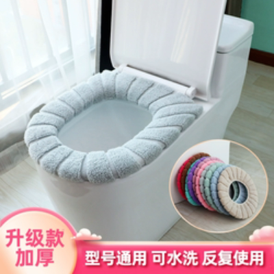 马桶垫一个 礼品代发 1.10元起