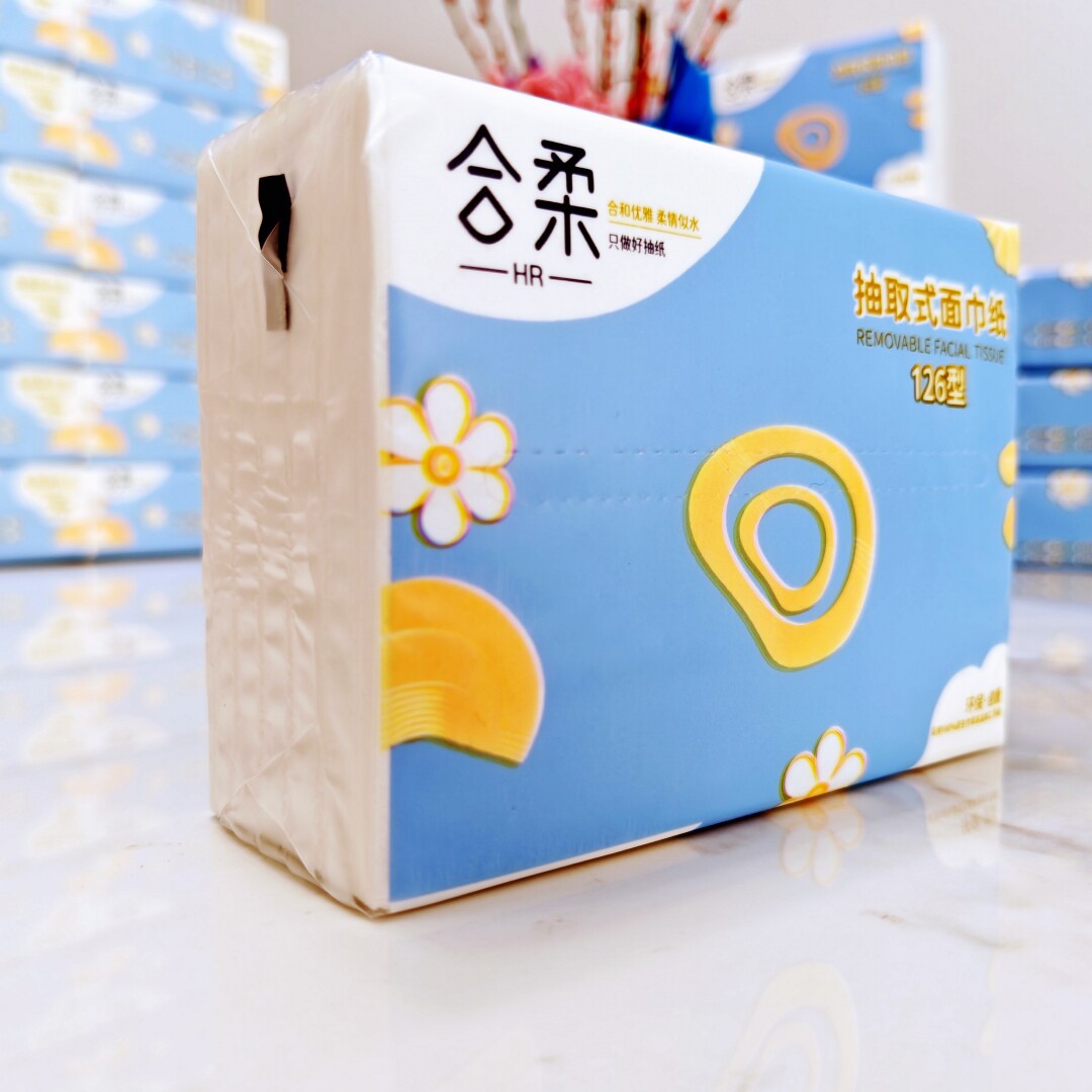 合柔126型大包 礼品代发 0.80元起