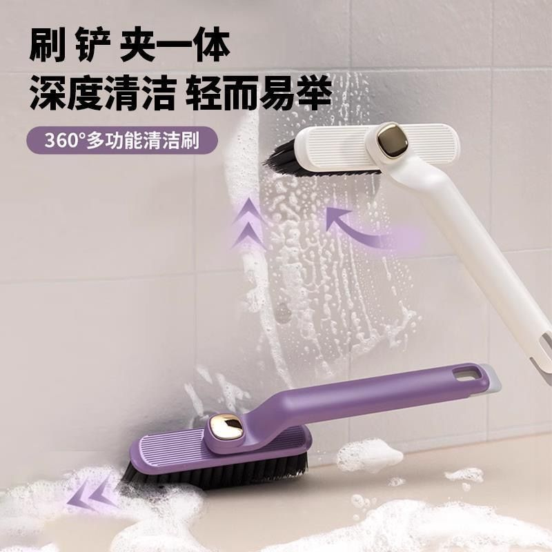 旋转手把缝隙刷一个装 礼品代发 1.50元起