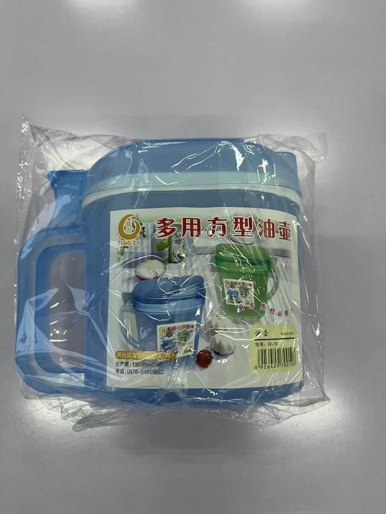 油壶 （随机色）*1 礼品代发 1.85元起