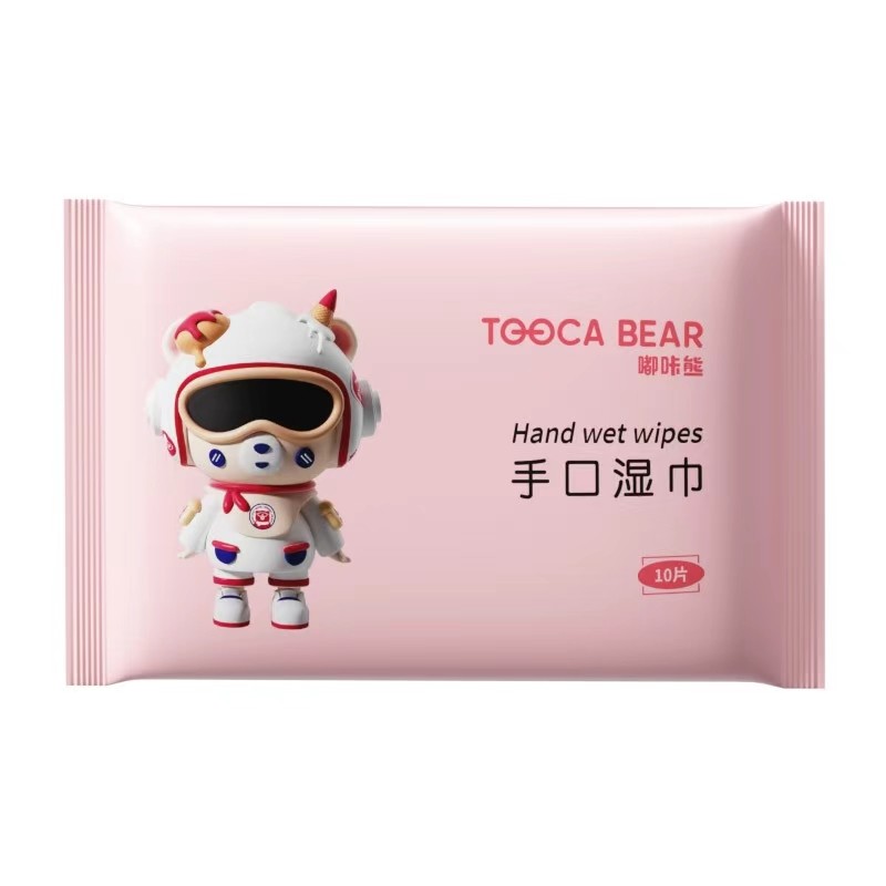 实物湿巾纸 礼品代发 0.55元起