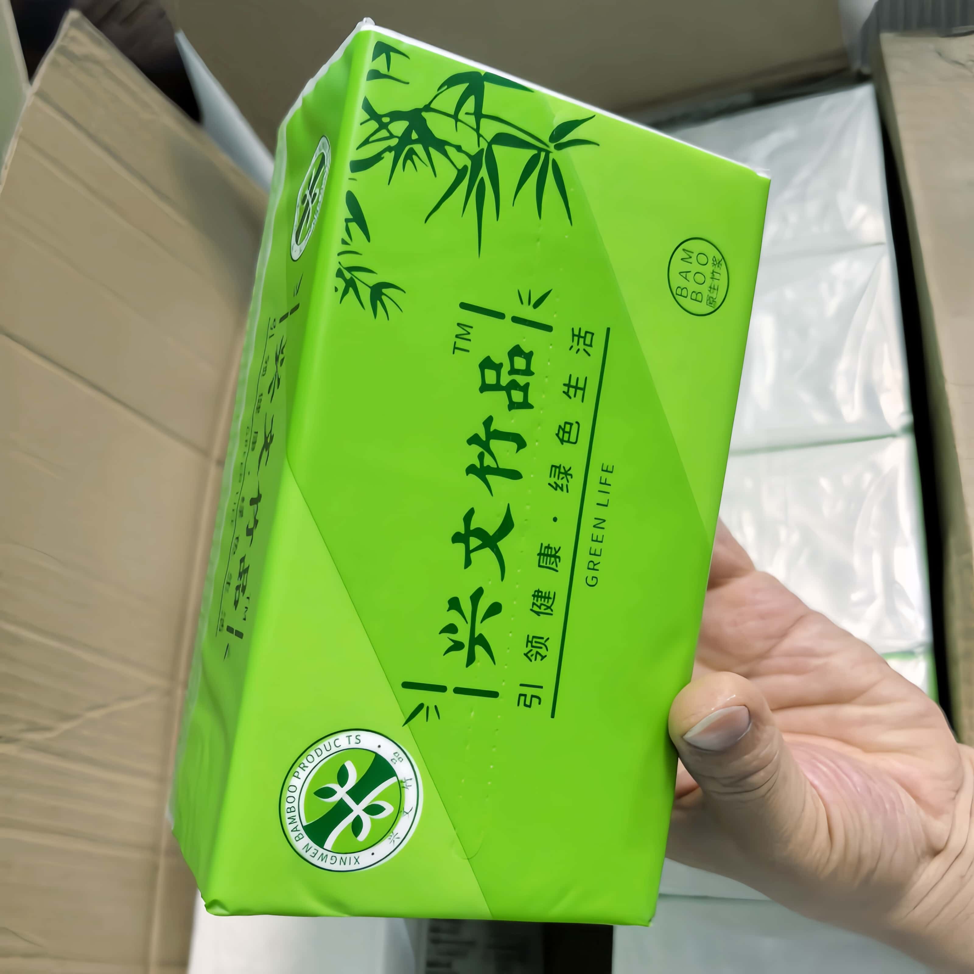 超大包抽纸一包 礼品代发 1.40元起