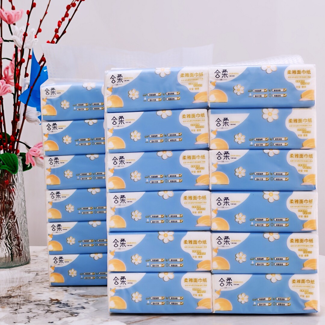 合柔126型一提12包 礼品代发 9.50元起