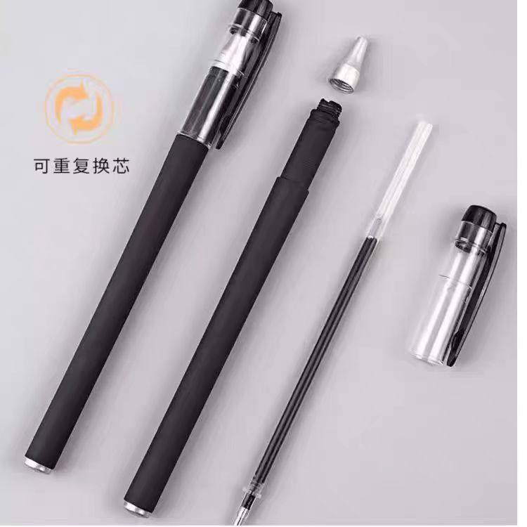 中性笔2支（气泡袋打包） 礼品代发 0.45元起