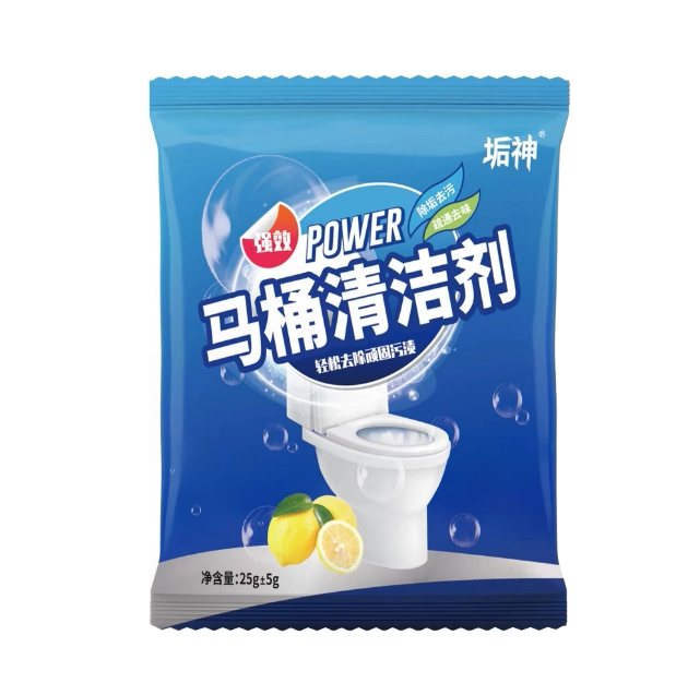 洁厕宝 礼品代发 0.20元起