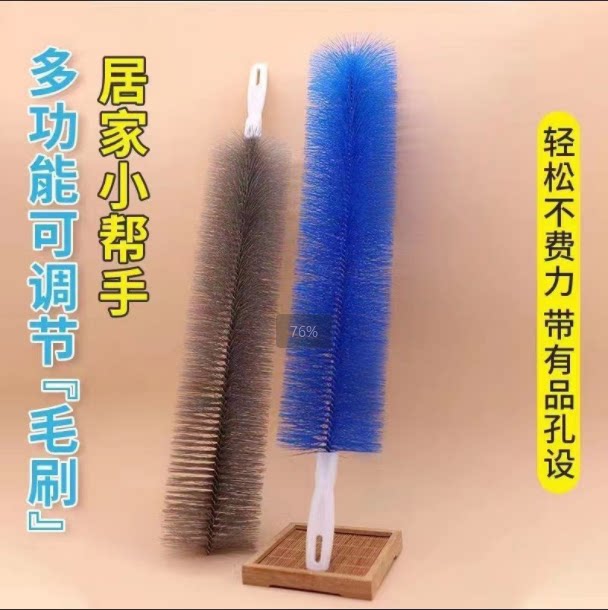 风扇除尘刷电风扇清洁刷一把 礼品代发 0.90元起