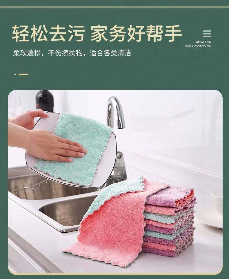 【实物】清洁布 礼品代发 0.40元起