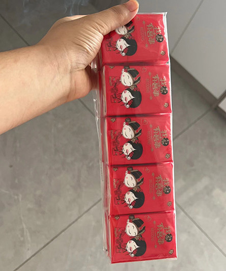 手帕纸小黄鸭/维达（随机）*1 礼品代发 0.40元起