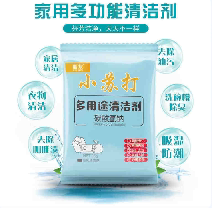 小苏打 礼品代发 0.00元起