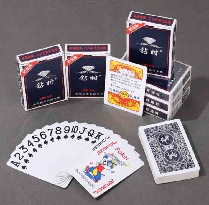 钻石扑克牌1副 礼品代发 0.80元起