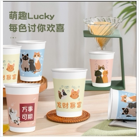 猫咪纸杯50只 礼品代发 2.65元起