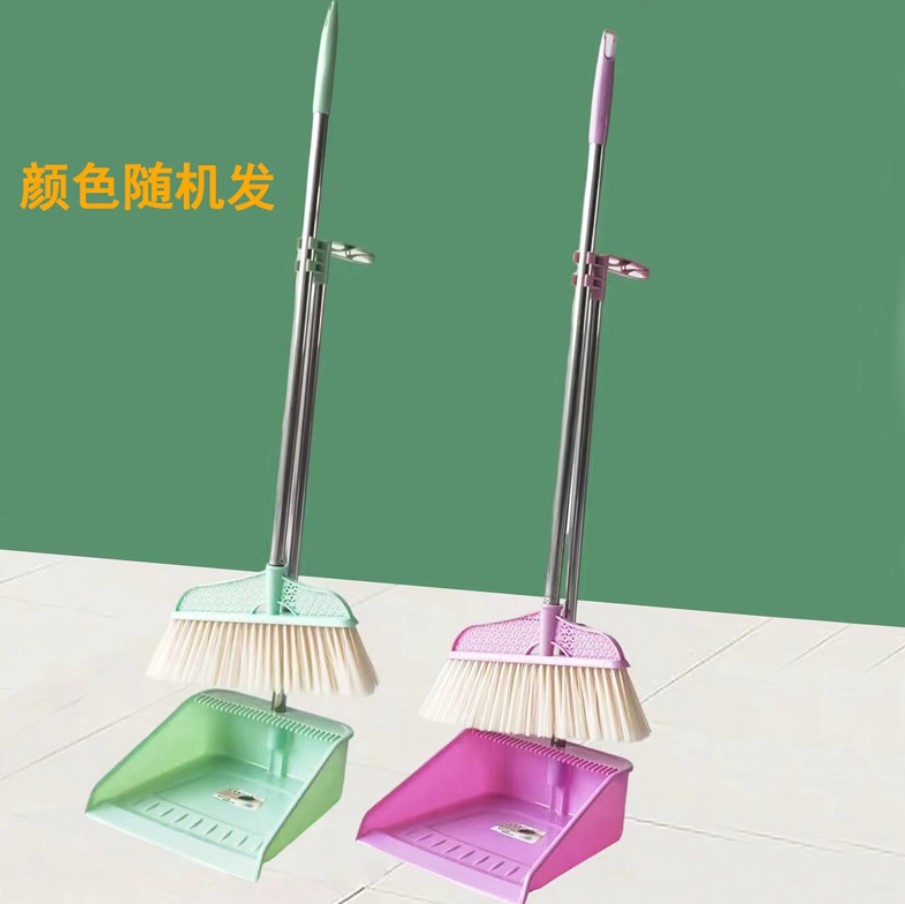 精品扫帚一把 礼品代发 4.40元起