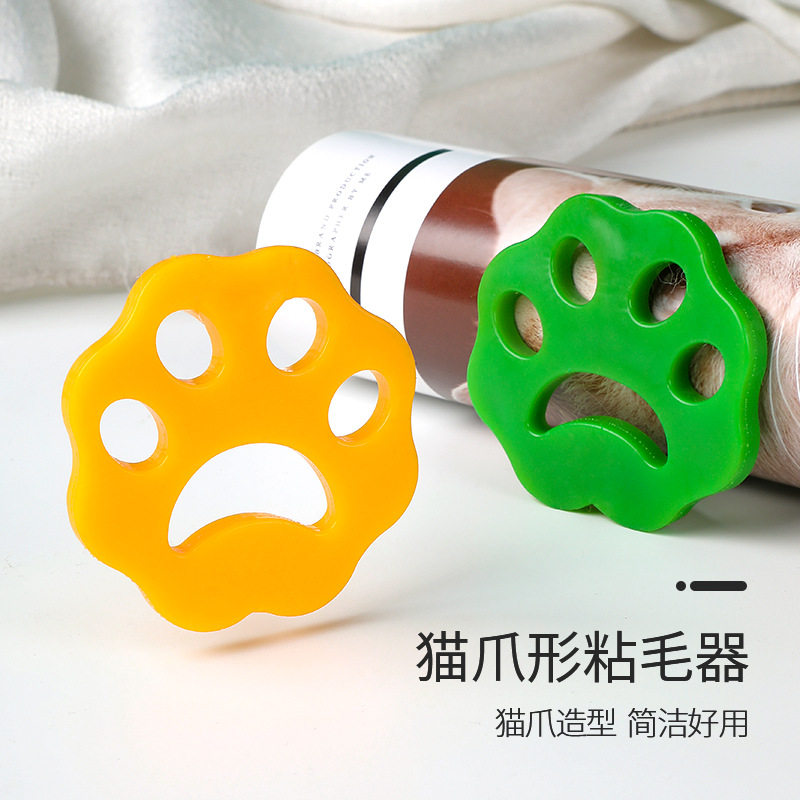 猫爪粘毛器*1 礼品代发 0.60元起