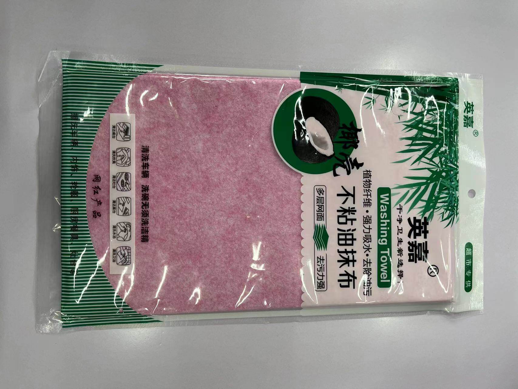 懒人抹布1卷装 礼品代发 2.40元起