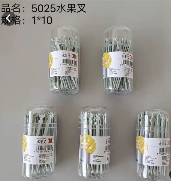 30支装水果叉 礼品代发 1.80元起