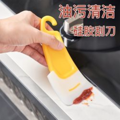 硅胶铲1把 礼品代发 0.20元起