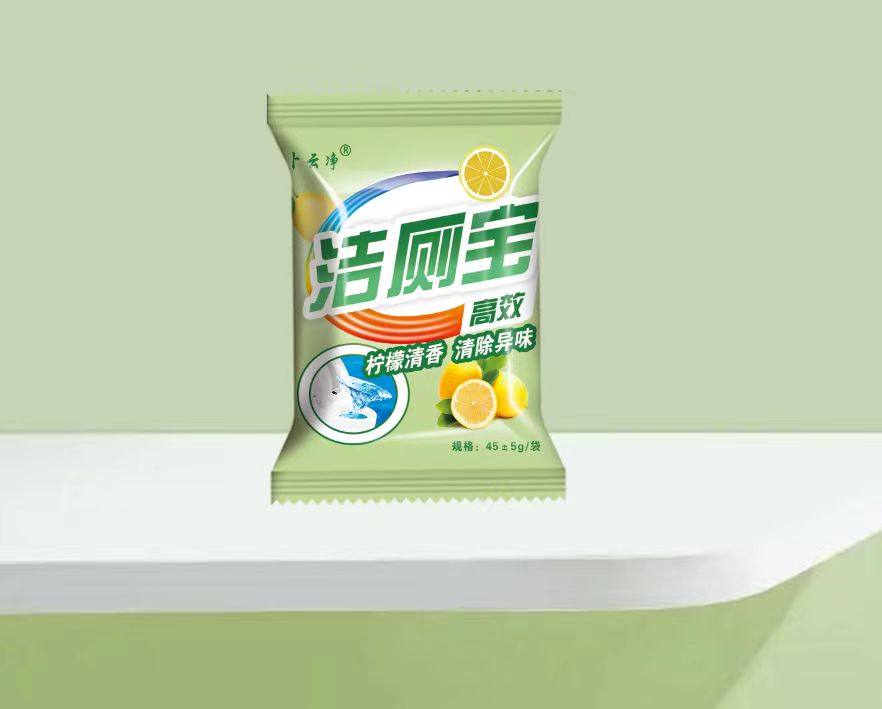 洁厕宝 礼品代发 0.30元起