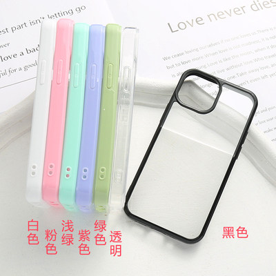 精美手机壳*1 礼品代发 3.60元起