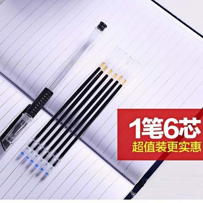 GFGP-1笔6芯7件套 礼品代发 0.90元起